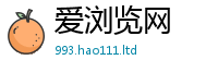 2025新奥天天开好彩开奖结果则新门内部资料免费提供大全(最新章节)